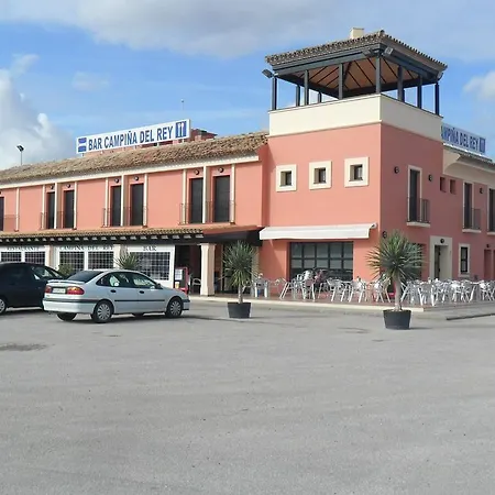 Hotel Restaurante Campiña Del Rey Villanueva del Rey (Sevilla)